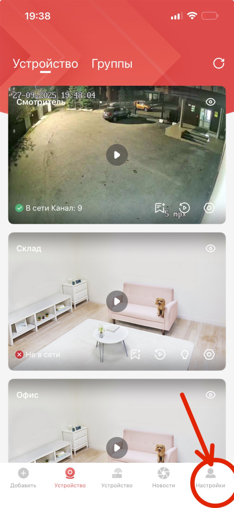 IMG_4015.jpg IMG_4015.jpg