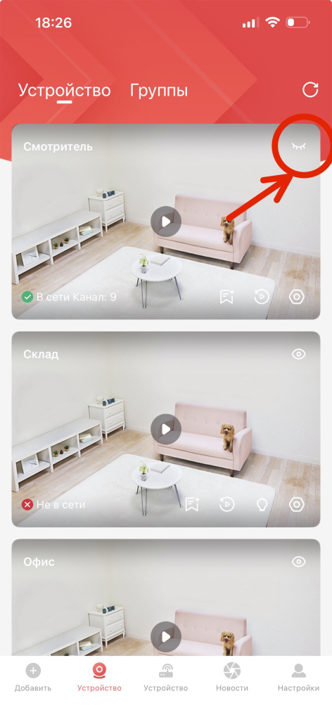 IMG_3980.jpg IMG_3980.jpg